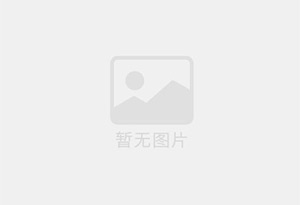 雅星精准测漏水师傅的电话是多少？